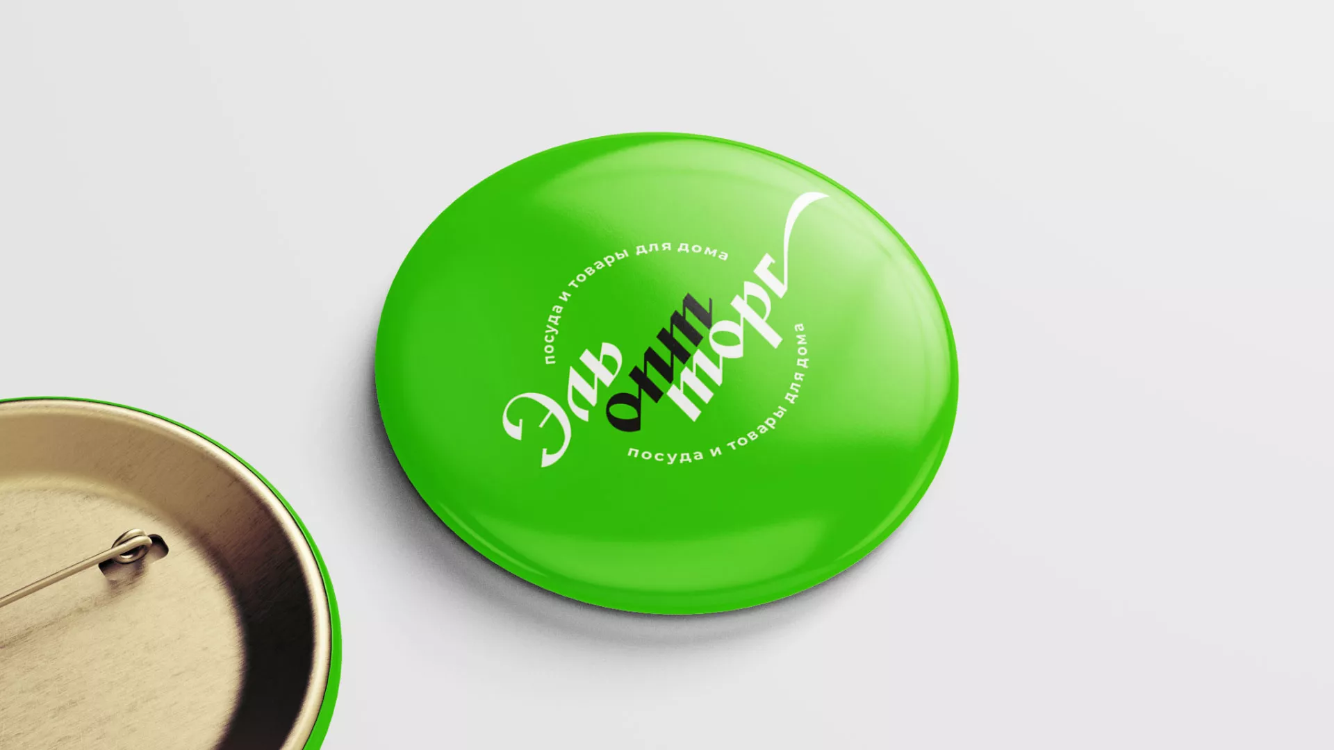 Разработка логотипа компании «ЭльОптТорг» в Новочебоксарске