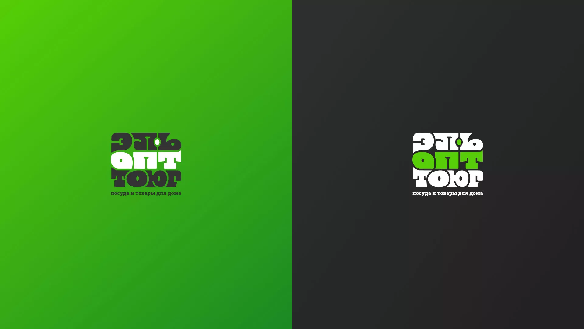 Создание логотипа компании «ЭльОптТорг» в Новочебоксарске