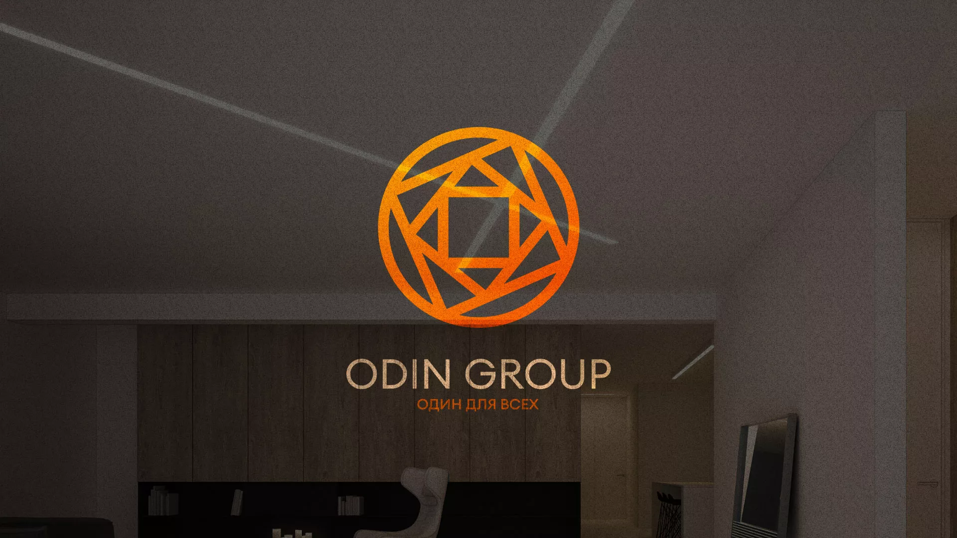 Разработка сайта в Новочебоксарске для компании «ODIN GROUP» по установке натяжных потолков