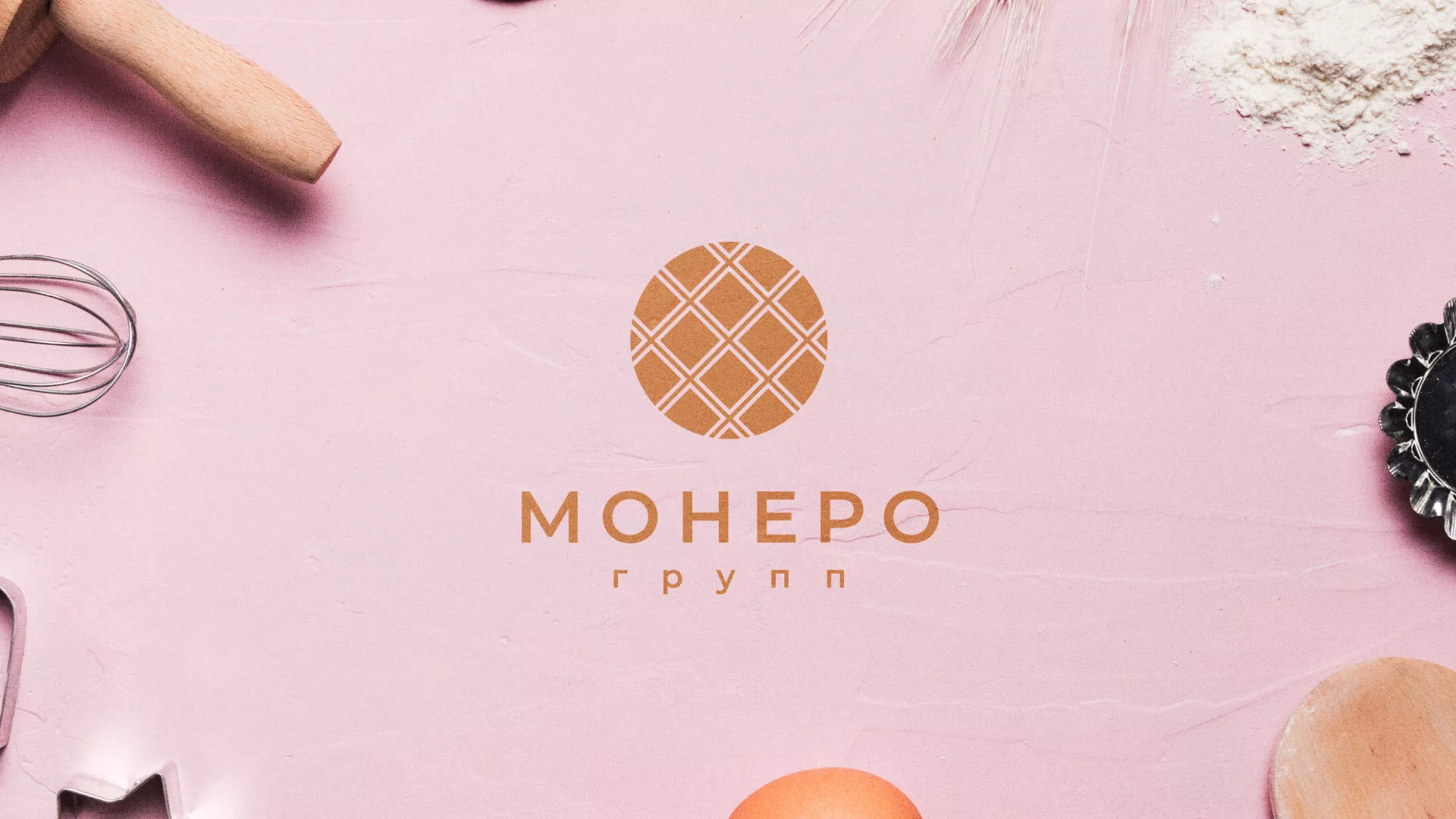 Разработка логотипа компании «Монеро групп» в Новочебоксарске