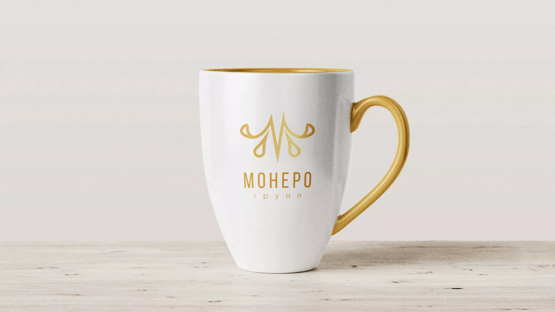 Разработка логотипа для кондитерской в Новочебоксарске