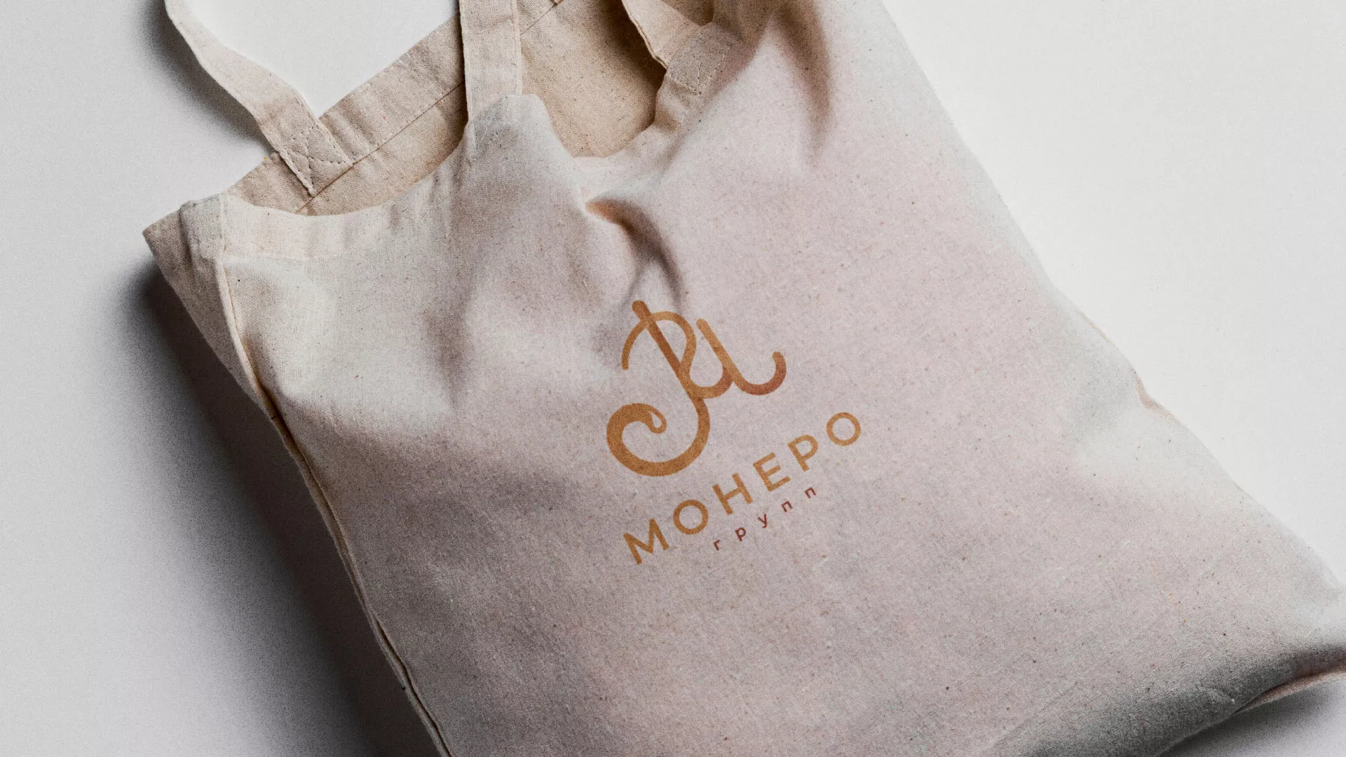 Создание логотипа кондитерской в Новочебоксарске