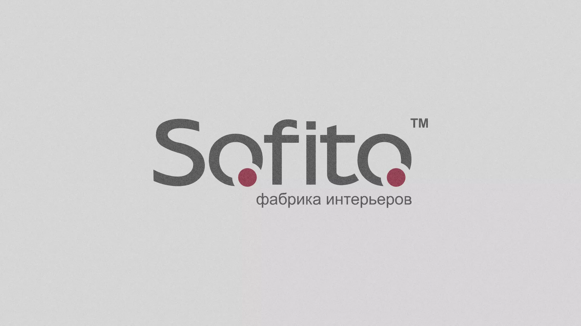 Создание сайта по натяжным потолкам для компании «Софито» в Новочебоксарске