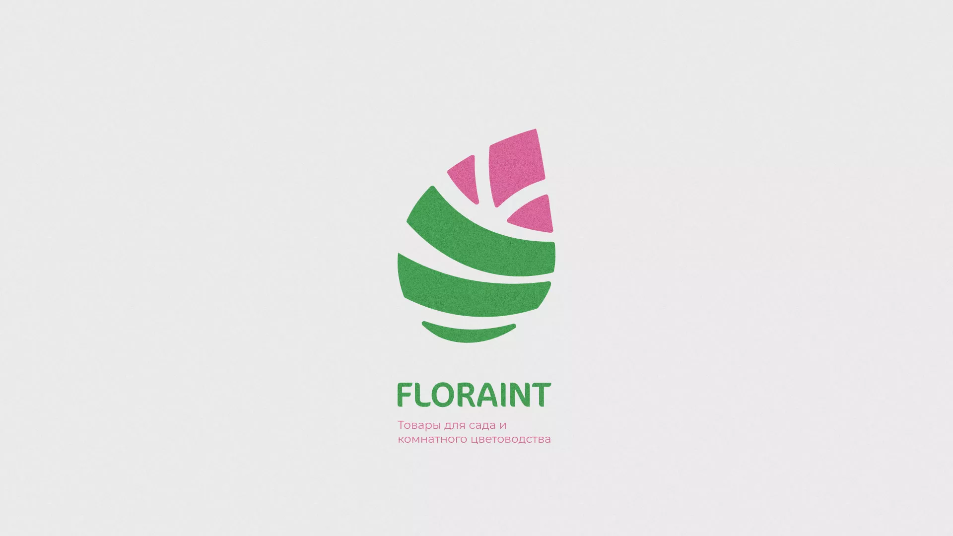 Разработка оформления профиля Instagram для магазина «Floraint» в Новочебоксарске