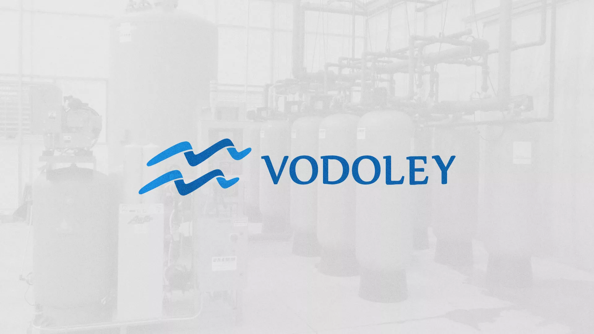 Создание интернет-магазина «Водолей» по продаже фильтров очистных сооружений в Новочебоксарске