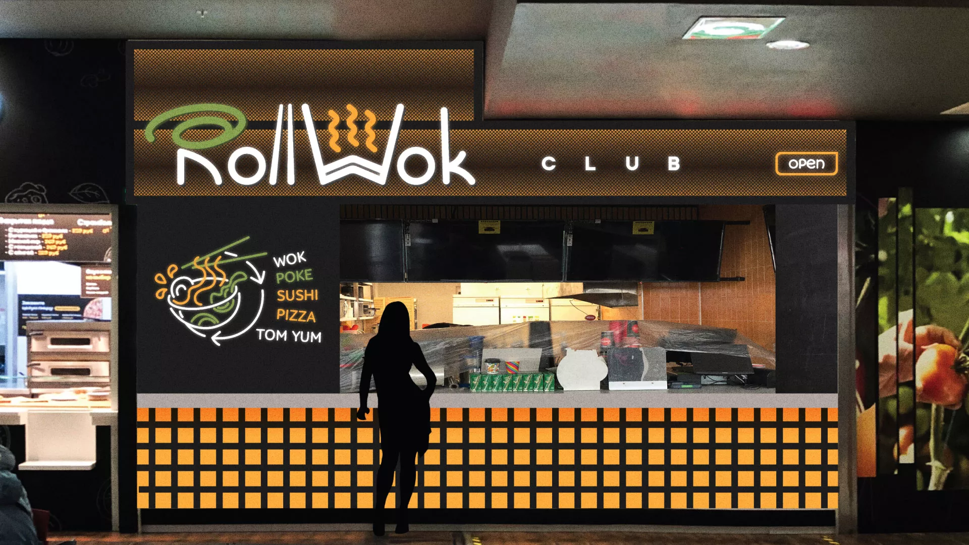 Брендирование торговых точек суши-бара «Roll Wok Club» в Новочебоксарске