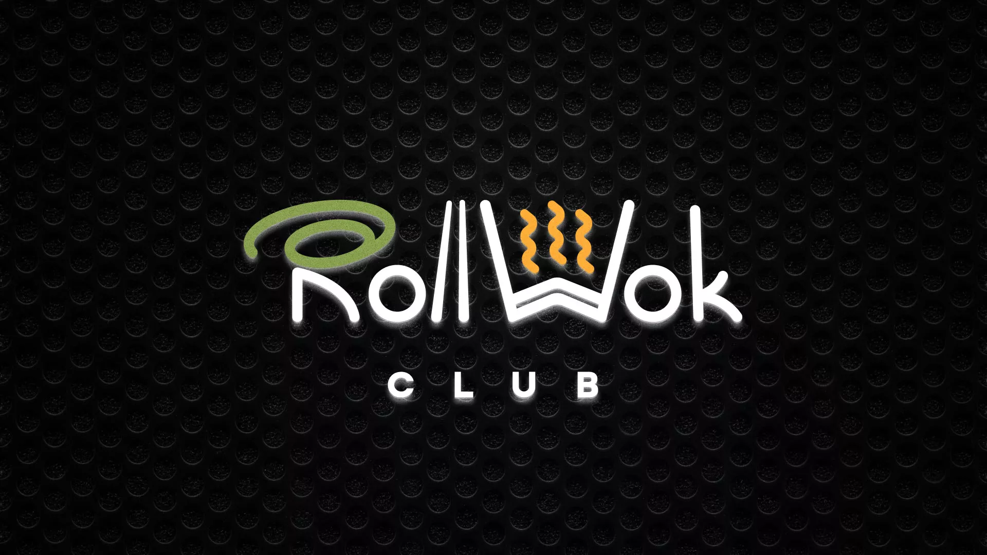 Брендирование торговых точек суши-бара «Roll Wok Club» в Новочебоксарске Брендирование торговых точек суши-бара «Roll Wok Club» в Новочебоксарске
