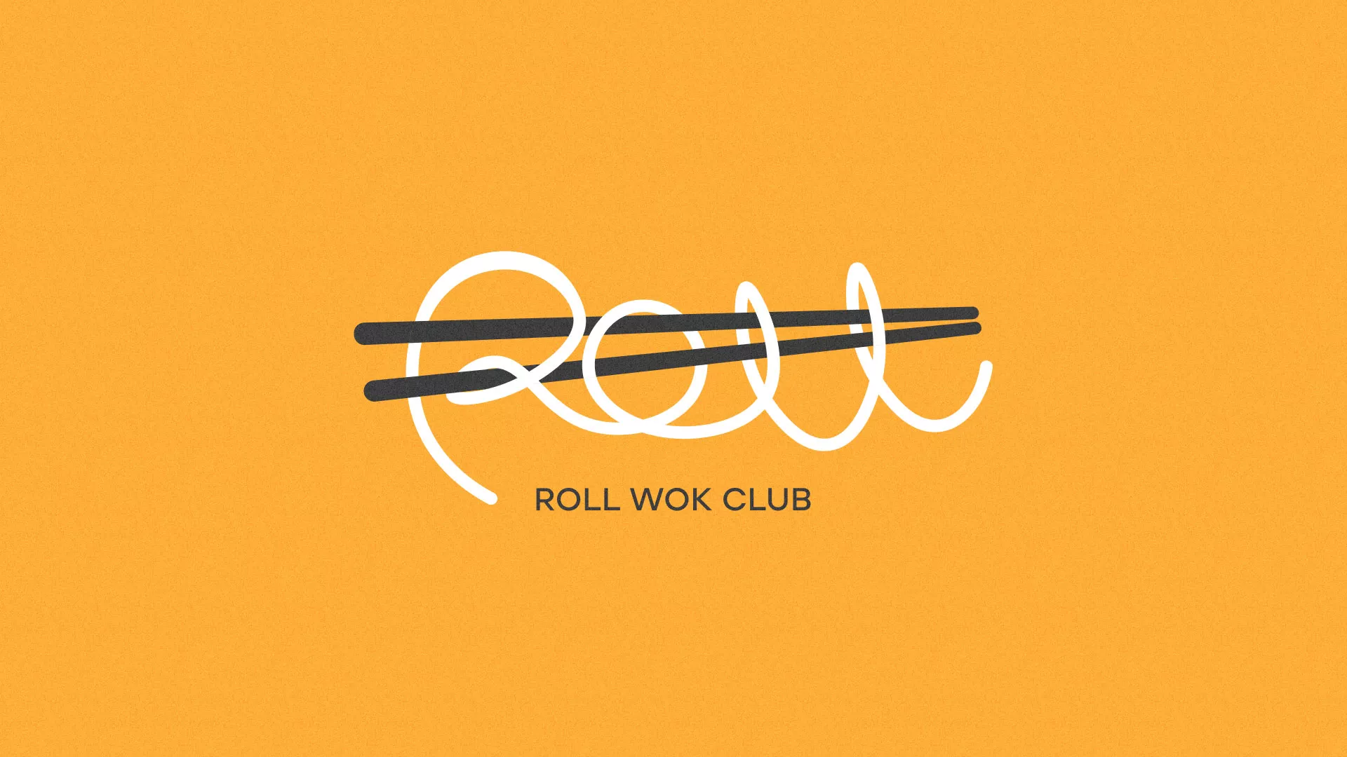 Создание дизайна упаковки в Новочебоксарске для суши-бара «Roll Wok Club» Создание дизайна упаковки в Новочебоксарске для суши-бара «Roll Wok Club»
