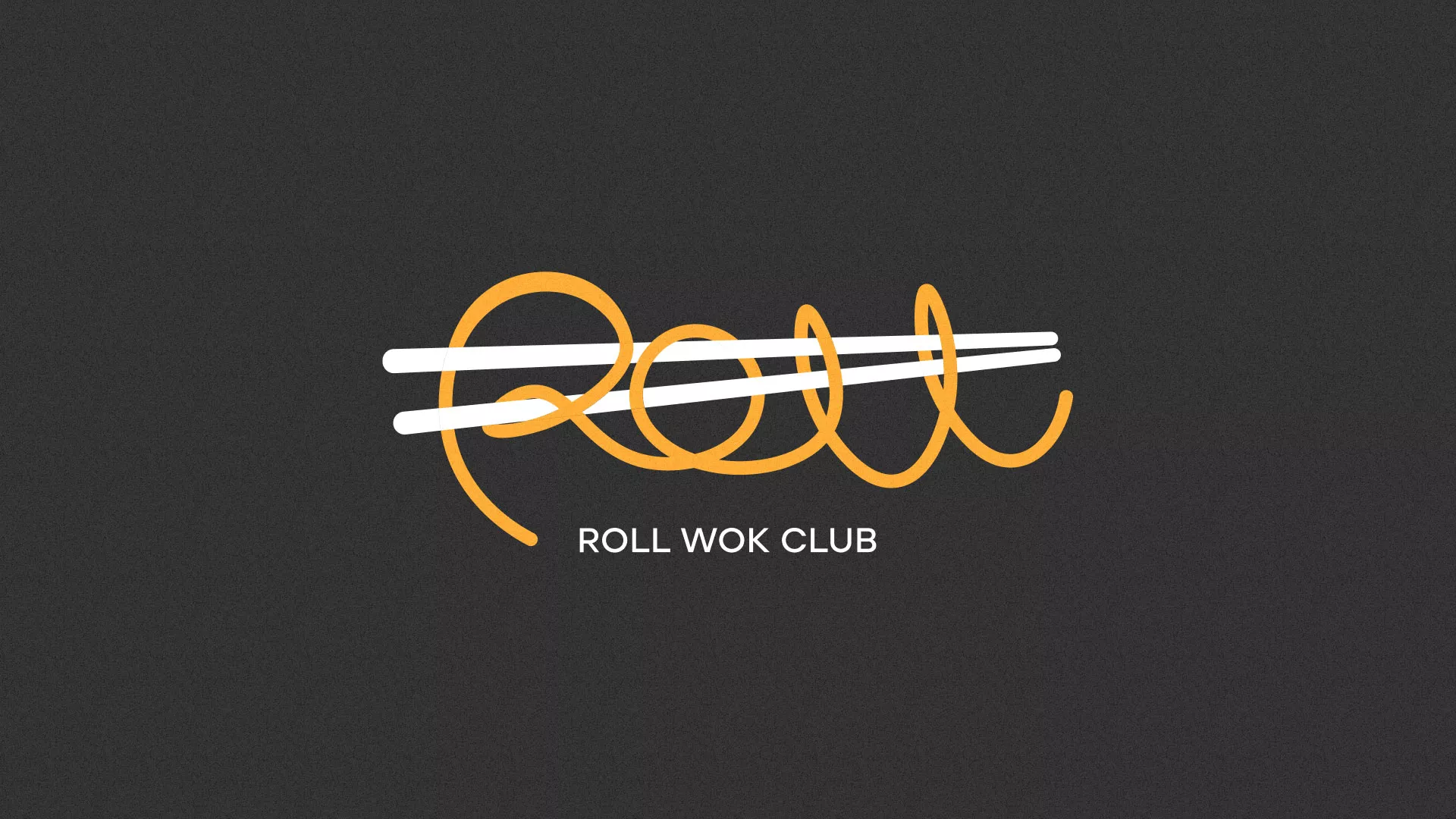 Создание дизайна листовок в Новочебоксарске для суши-бара «Roll Wok Club»